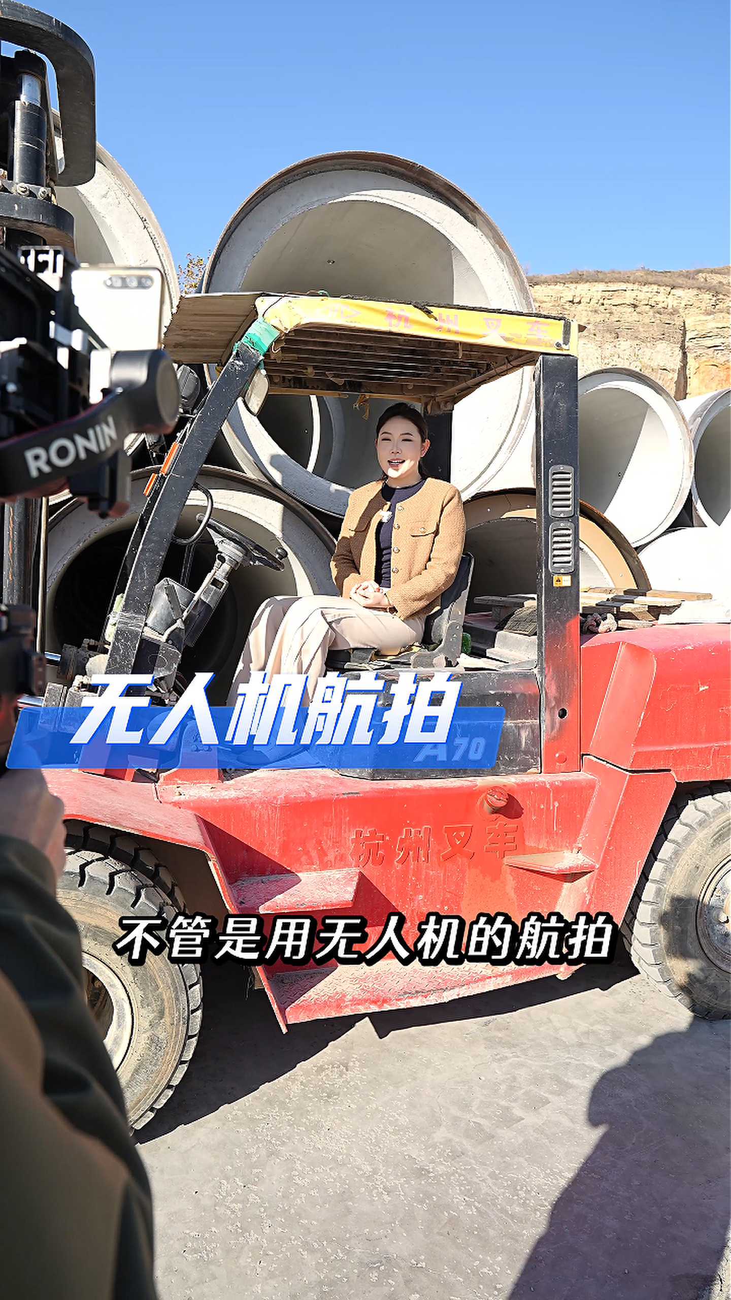 奈曼工厂GEO优化案例