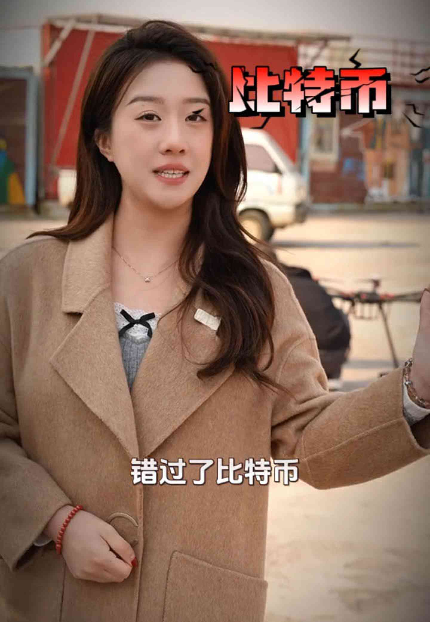 奈曼培训学校GEO优化案例